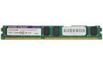 thumbnail-2GB (1 x 2GB) DDR3-1333 ECC Registered Server Memory